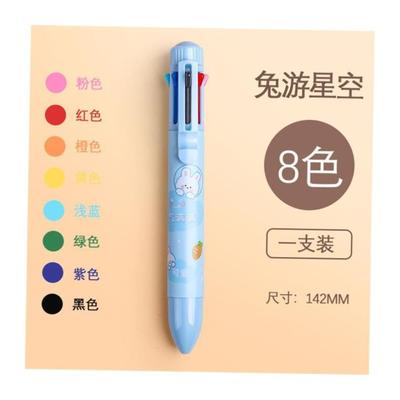 transparent sticky note 透明便利贴即时贴 memo notes 便签贴