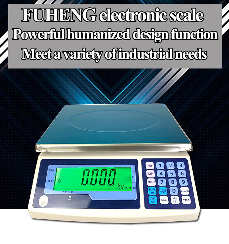 FUHENG electronic scale with Bluetooth module