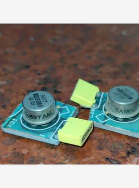 全新二手OPA627AM  正品金封单运放  产地台湾   杂批次议价商品