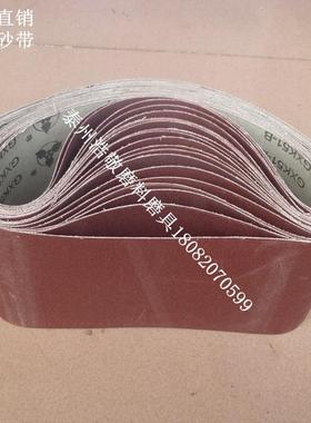 厂家直销915*100砂带环形砂圈规格100610强力坦克带533*75MM
