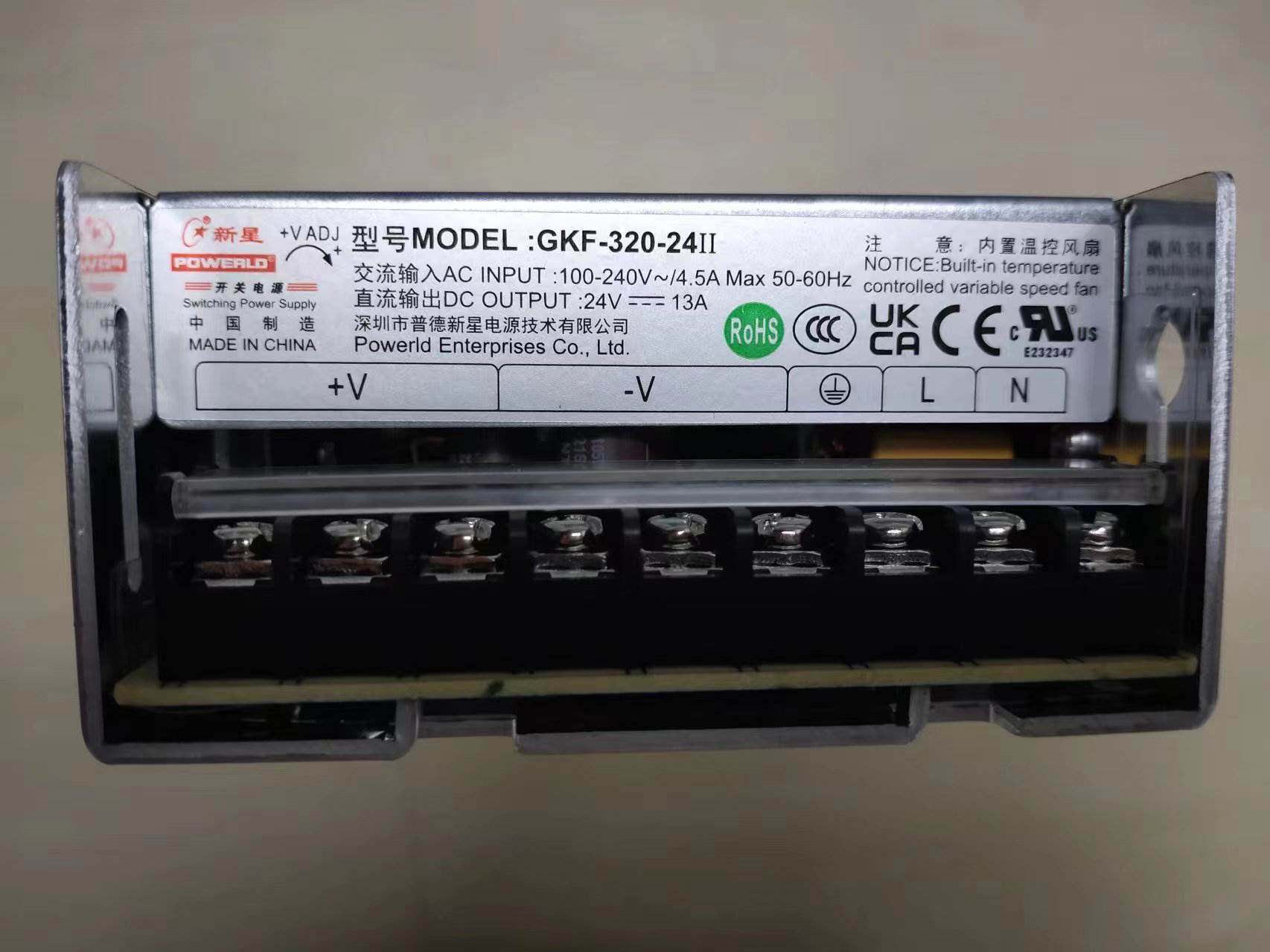 新星GKF-320-24II开关电源24V13A带PFC功能工控设备监控24V13A