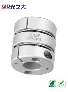 GLFG光之大双膜片式联轴器步进伺服电机大扭矩高精度高刚性联轴器