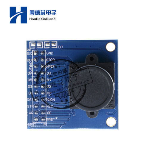 摄像头模块带单片机拍照