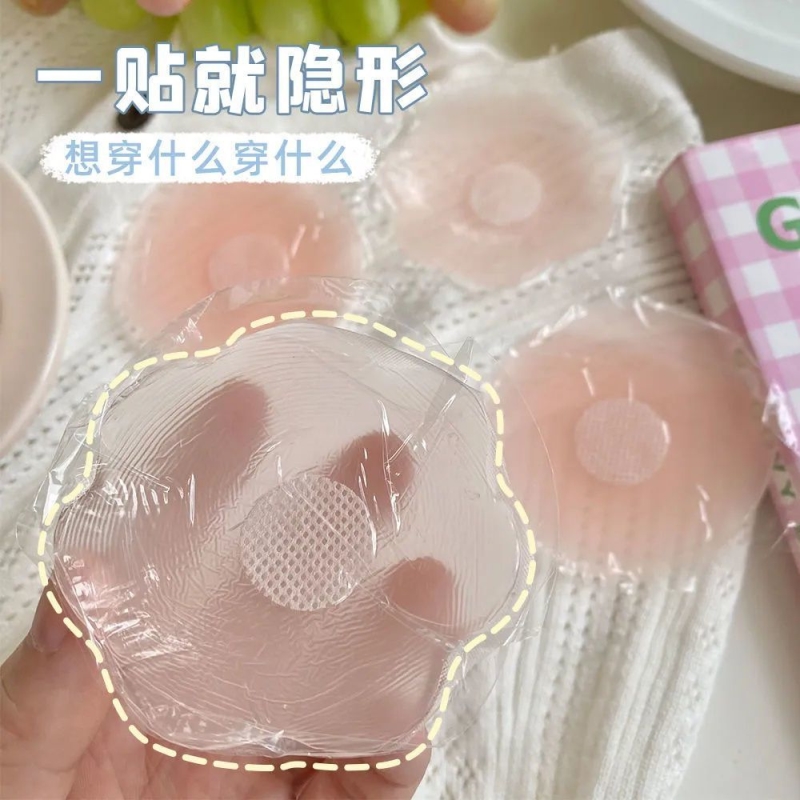 乳贴睡衣防凸点胸贴女夏婚纱用硅胶乳头贴夏隐形薄款小胸专用内衣