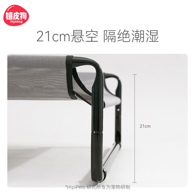 狗窝四季通用狗狗行军床可拆洗狗床夏床金毛大型犬夏季宠物床