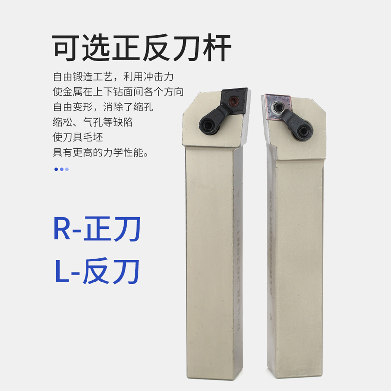 数控刀杆复合外圆车弹簧