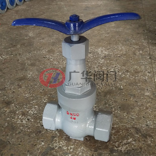 内螺纹羊角型闸阀Z11H-64C内丝高压直通手动闸阀高压管路锻钢阀门