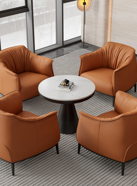 泉嘉福休闲椅创意单椅轻奢真皮客厅橙色网红座意式设计师沙发椅子