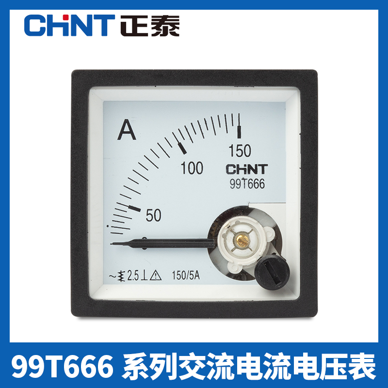 指针式电流表压安装仪器