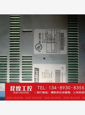 询价！LinMot驱动器E1130-DP实物拍摄打包5