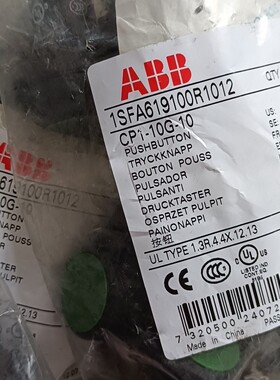 ABB按钮  CP1-10G-10  绿色，数量200只，C