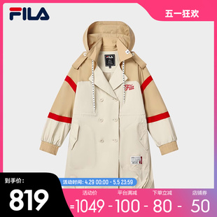 FILA x MIHARA斐乐女子外套中长款2023春新款撞色可束腰休闲风衣