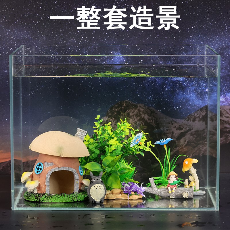 鱼缸造景套餐一整全装饰