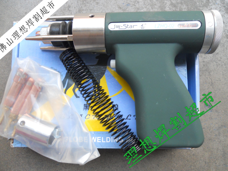 常州金球黑狼新式螺柱焊