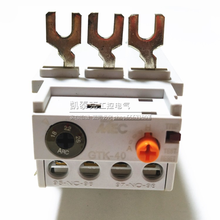 正品产电无锡热过载继器