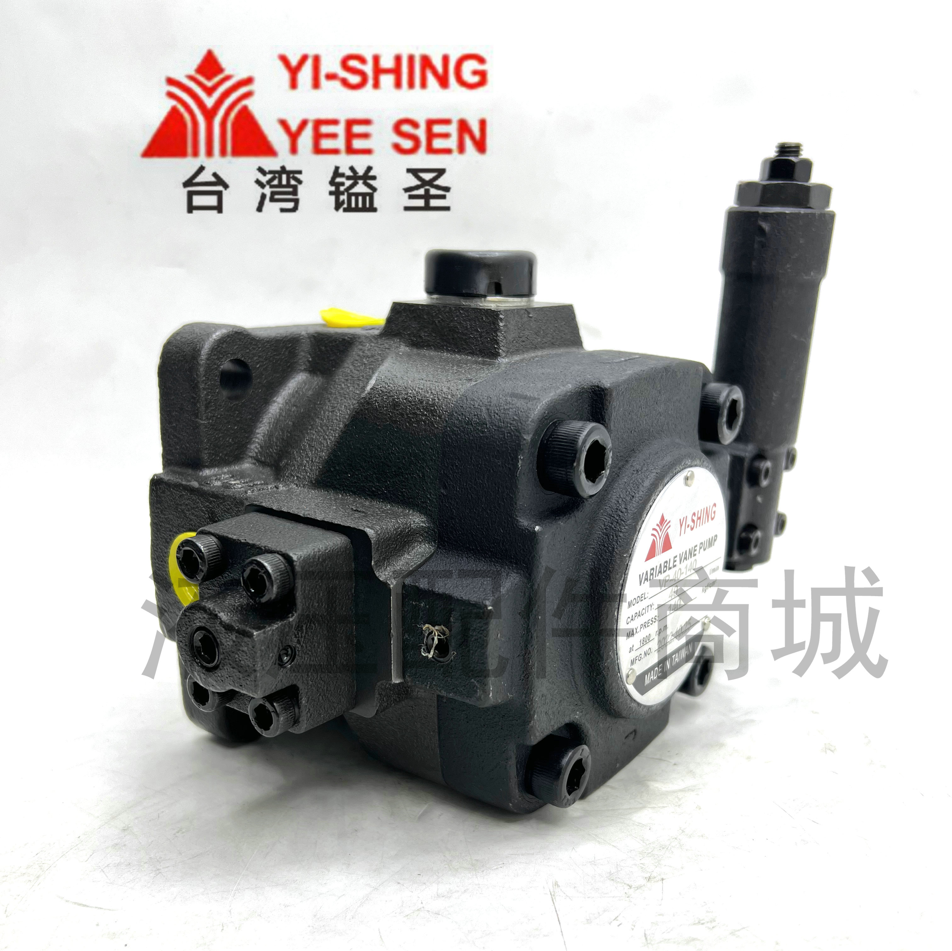 HVP-30-FA3,HVP-20-FA3/FA2/FA1叶片泵HVP-45台湾镒圣HVP-40-FA3