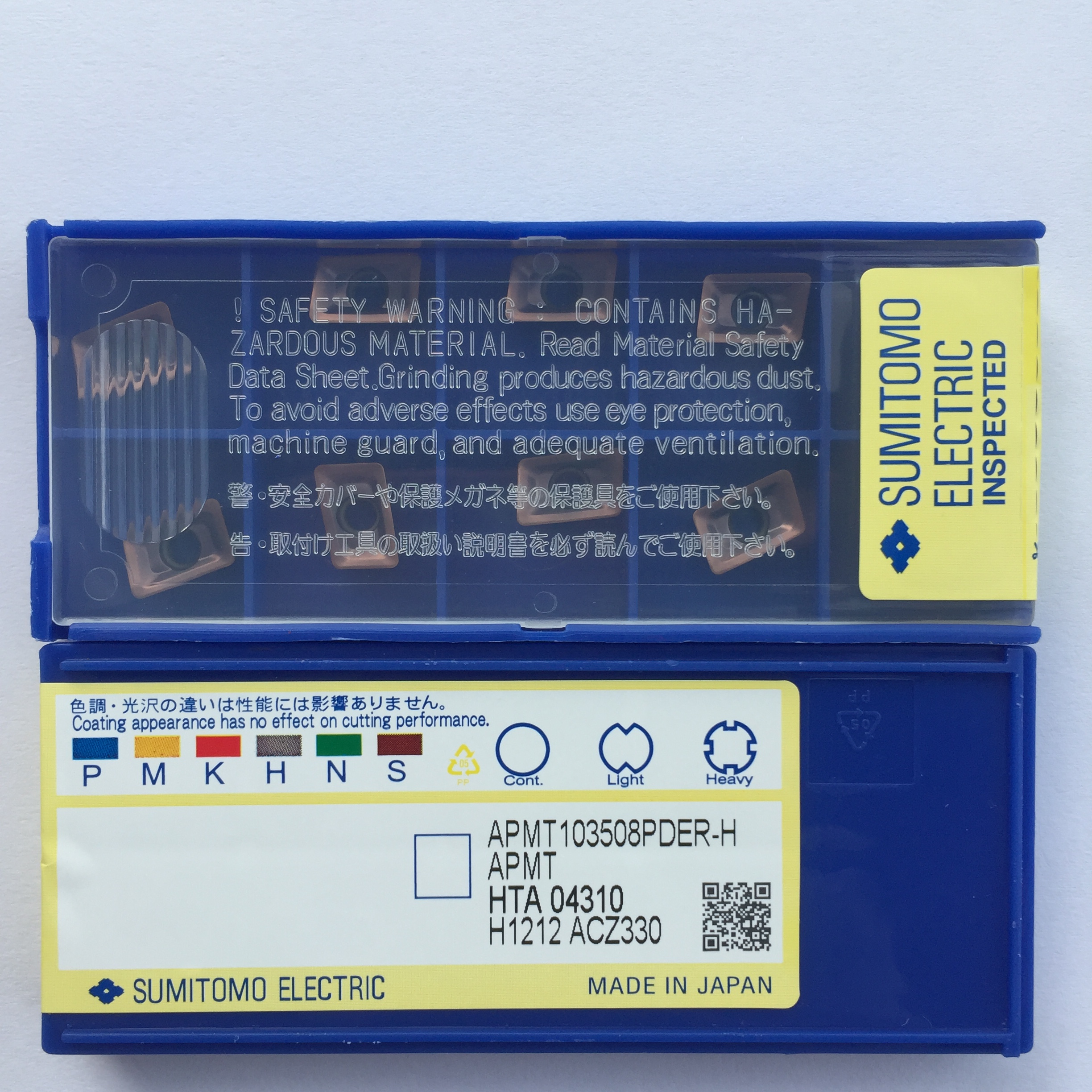 友数控刀片 APMT103508PDER-H ACZ330 APMT160508PDER-H ACZ330