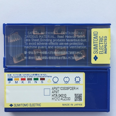 友数控刀片 APMT103508PDER-H ACZ330 APMT160508PDER-H ACZ330
