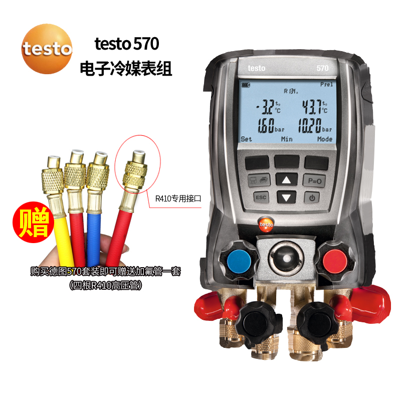 德图空调真数字压力表电