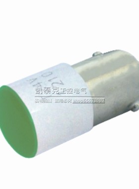 XB2带灯按钮用BA9S灯珠LED灯泡6V 24V 220V 380V 卡口式10mm