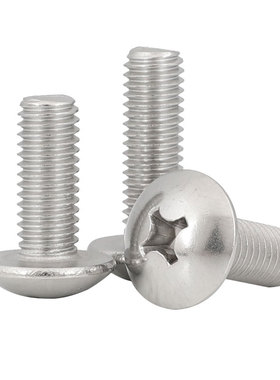 M3M4M5M6*8x10x20x25x60 201不锈钢十字大扁头螺丝钉TM蘑菇头机丝