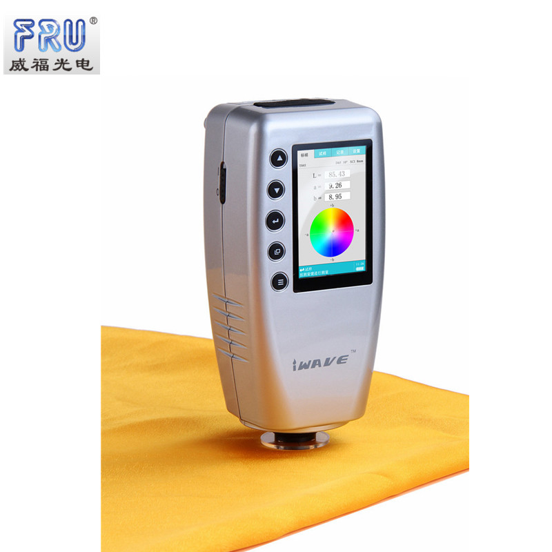 威福色彩分析仪差计测精