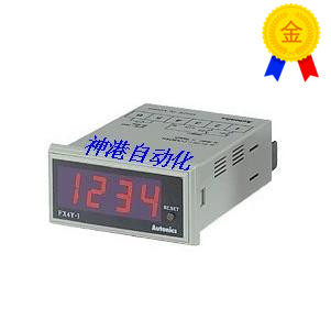 议价奥拓尼克斯加减计数器FX4Y-1 .