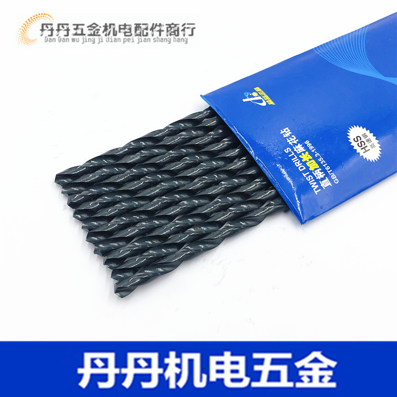 标准加长钻黑色硬直柄麻