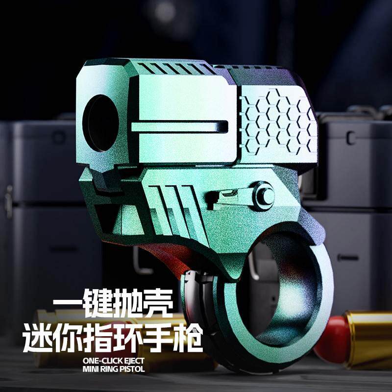 阿祖edc玩具解压神器减压手指环陀螺高级黑科技金属机械手玩把件