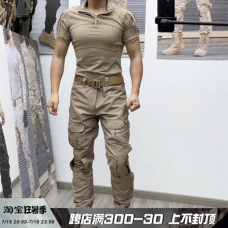 夏季男女户外战术收脚裤
