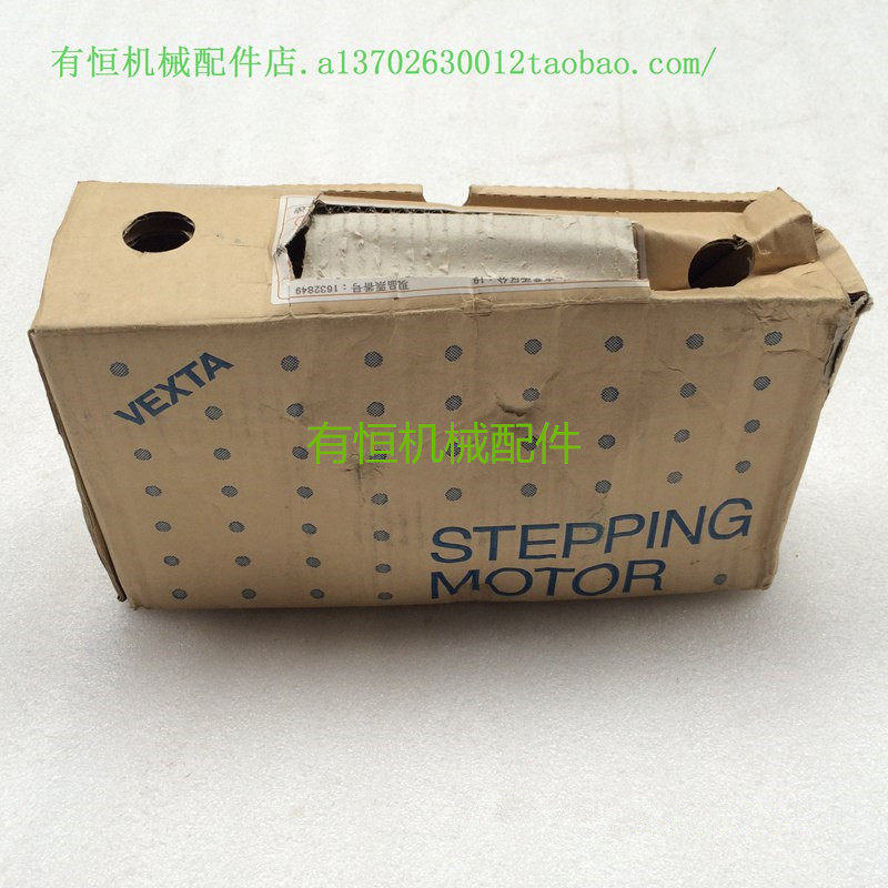 议价机VEXTA步进控制器 驱动器电机 PH299-01 PH299-01