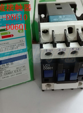 经济型 LC1-D0610 M5N 交流接触器 LC1-D06 10/01...N