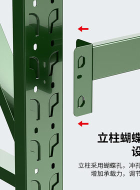 防暴盾牌架铁锹镐农用工