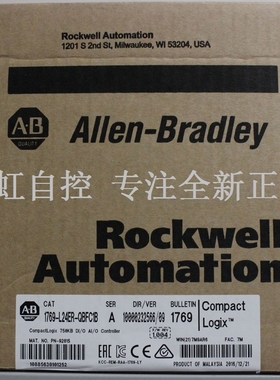 议价1769-L24ER-QBFC1B 器 PLC控制器1769L24ERQBFC1B
