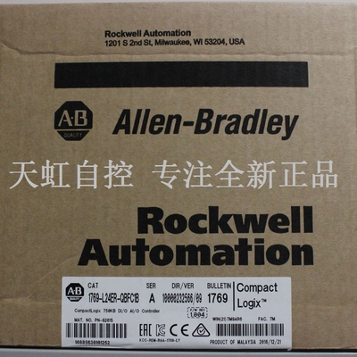 议价1769-L24ER-QBFC1B 器 PLC控制器1769L24ERQBFC1B