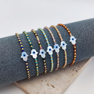 贝壳Hamsa法蒂玛之手米珠手链 土耳其蓝眼睛2mm天然石串珠手绳