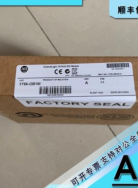 议价1756-OB8EI GuardLogix10-30VDC隔离电子熔接输 1756OB8EI