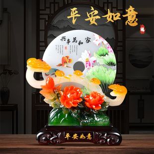 彩绘平安如意摆件客厅酒柜装饰品摆件开业乔迁送礼家居工艺品摆件