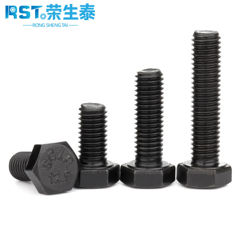 级外六角螺丝高强度栓钉