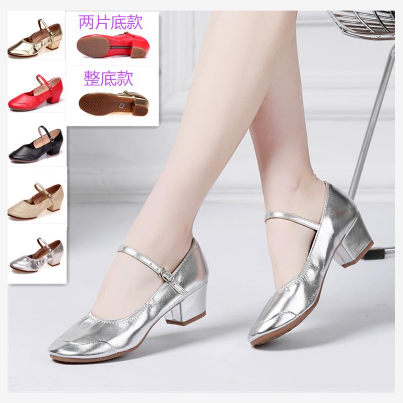 夏季广场舞蹈鞋女软底中