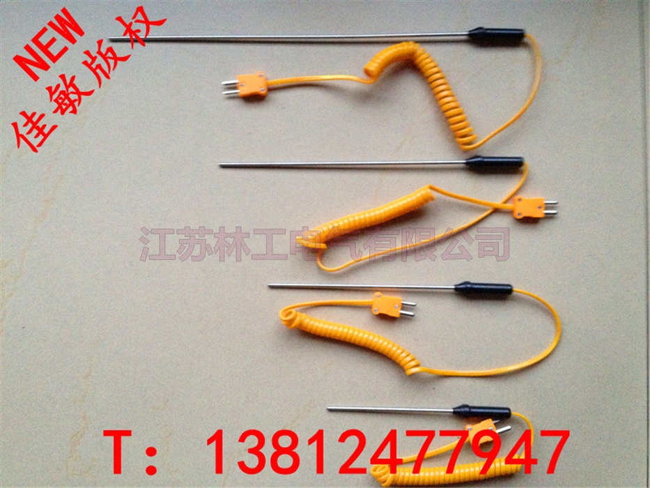 型表面热电偶温度传感器