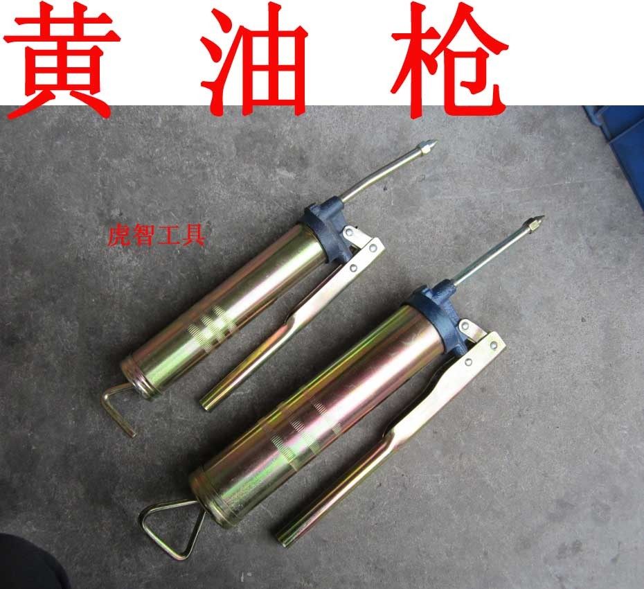 特价 正品  黄油枪 200克  400克,农用物资,可移动滴灌袋,淘宝优惠券,粉丝福利购,淘宝优惠卷