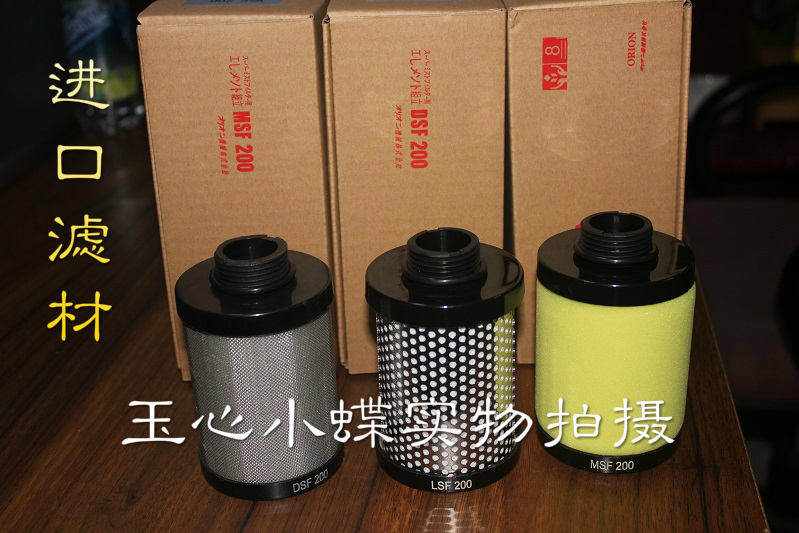 EDS/ELS/EMS/MSF75 150  200 250  400 700 1000 1300 2000过滤芯