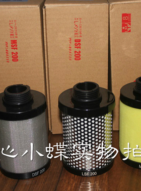 EDS/ELS/EMS/MSF75 150  200 250  400 700 1000 1300 2000过滤芯