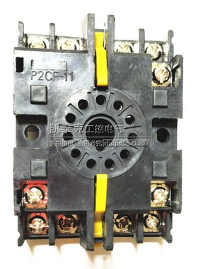 时间继电器底座P2CF-08 P2CF-11 配H3BA-N8H HH3CR-8A 温控仪