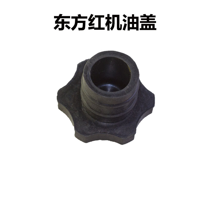 洛阳一拖东方红拉机原厂