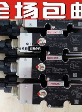 德国力士乐比例阀R900950342;4WREE6E16-24/G24K31/A1V-655电磁阀