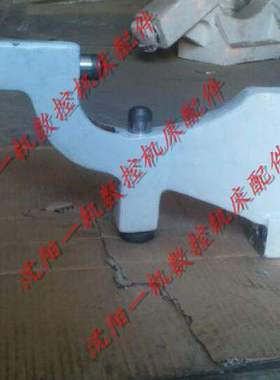 大连机床CKA6150 CKA6140跟刀架 加工直径20-140