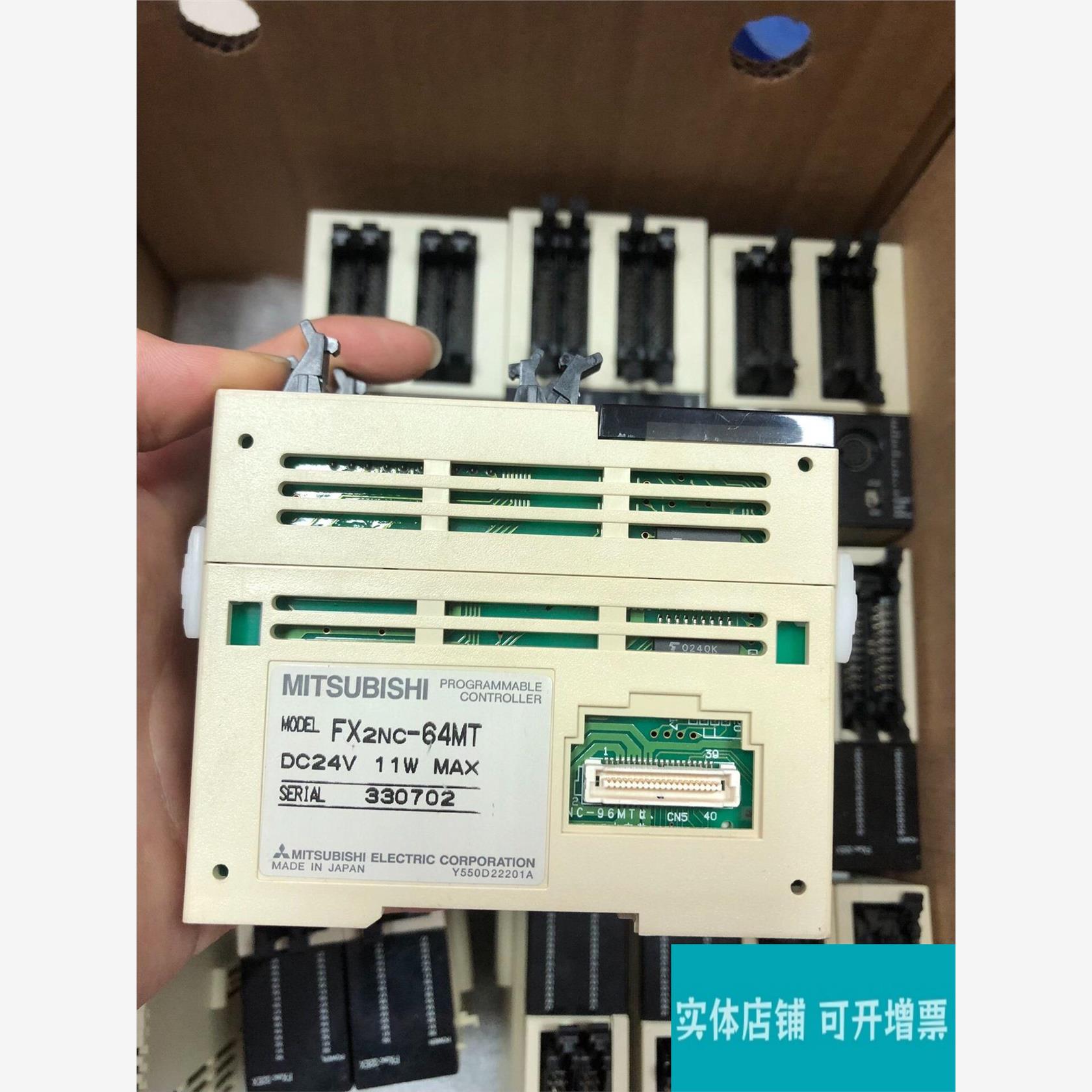 三菱PLC模块FX2NC-64MT如图