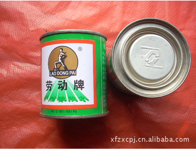 新装劳动牌耐寒热补胎胶